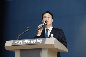 정명근 화성시장, 100만 화성 비전 제시