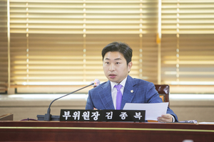 김종복 화성시의원, 화성산업진흥원 예산 재검토 요구