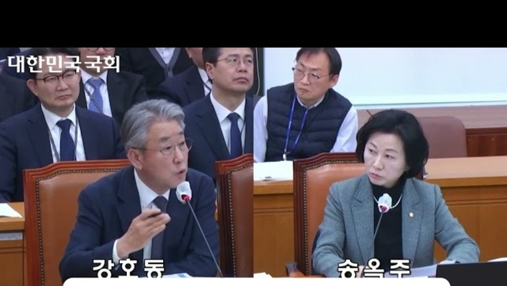 송옥주 국회의원,“농지소유, 농업법인은 되고 농협은 안된다고?