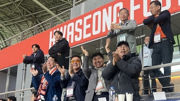화성 FC, 천안시티FC에 2:1 승리