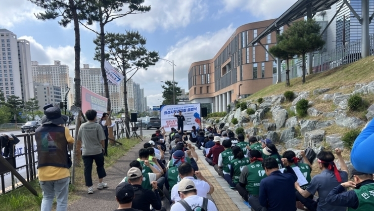 화성시 환경노동자들, 노조 결성하고 5대 요구 내걸어!