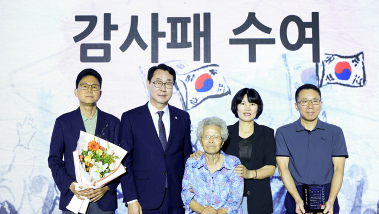 화성특례시, 광복 80주년 기념 독립운동가 20명 서훈 확정