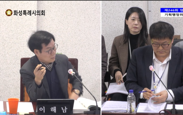 [2025행감스타] 이해남 의원, “공직자 폭행 사건 감사는 했나?”
