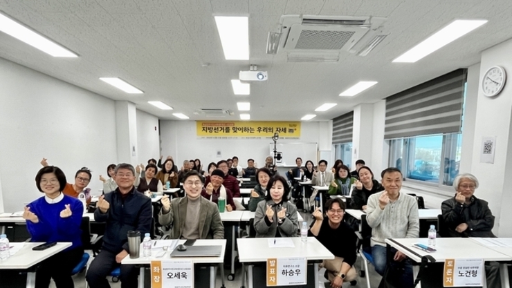 화성시 시정 부정 평가가 2.7배, 47(부정) VS 17(긍정)