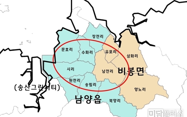 “송산그린시티 국제테마파크 지역상생 파괴하는 서화성역 송전탑 건설반대한다”