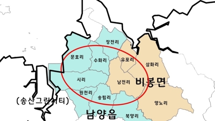 “송산그린시티 국제테마파크 지역상생 파괴하는 서화성역 송전탑 건설반대한다”