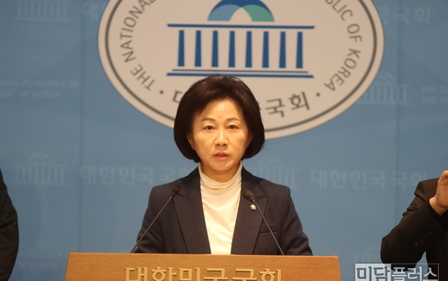 송옥주 국회의원, 환경운동연합, 농본, 발안대책위,“명분 없는 발안산단 소각장 증설 즉각 중단”