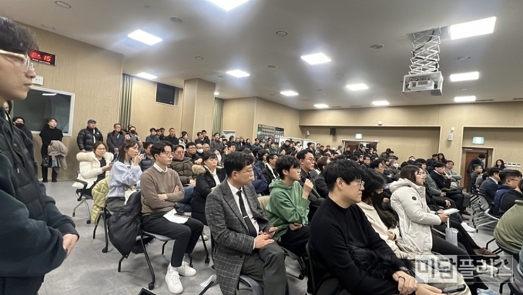 '동탄역 업무지구 정상화 추진위원회' 성난 200 여명 운집