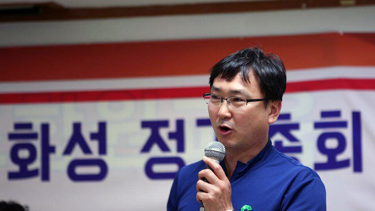 상시 공공업무 외주화의 끝은 해고였다. 화성시는 같은 잘못을 반복하지 말라!! (릴레이 기고1)