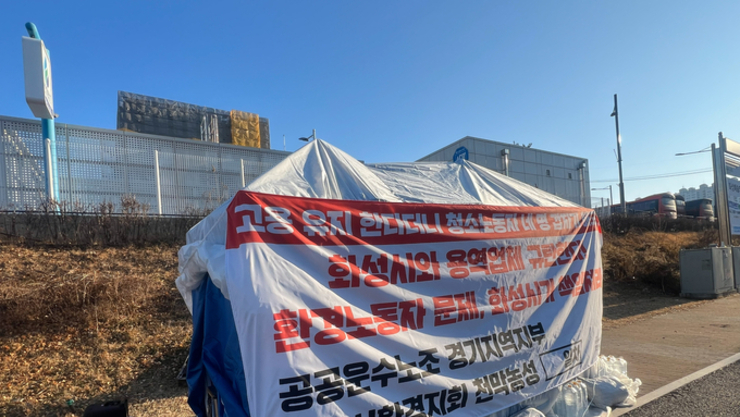 실질사용자 화성시가 해결해야