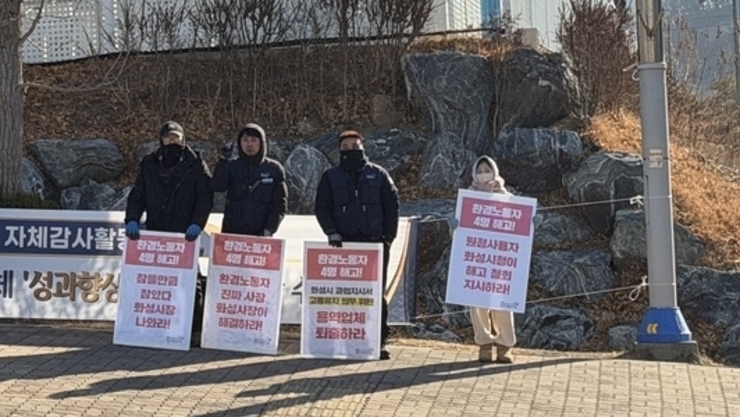 지자체의 생활폐기물 업무 대행, 직영으로 전환해야 (릴레이 기고 4)