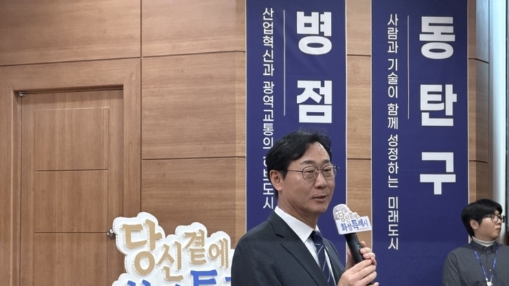 신년인사회- 개선된 소통과 공직선거법 경계