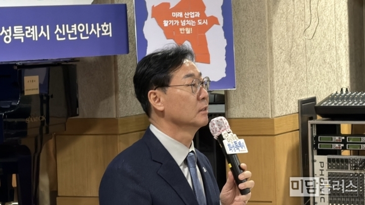 화성시 자원순환과, “신년인사회에서 정명근 시장이 잘못 이야기 했다”