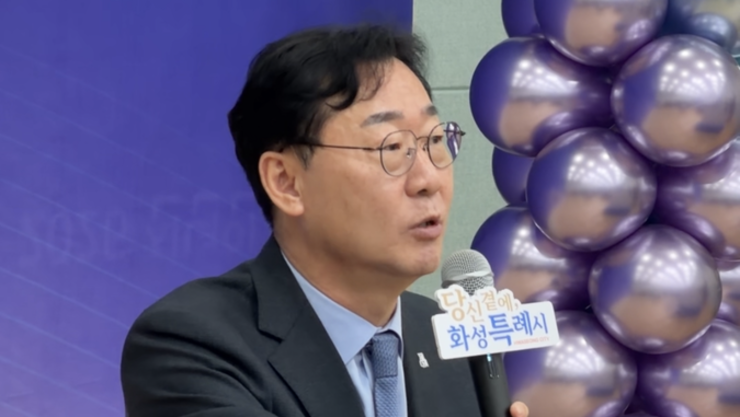 동탄 유통 3부지 물류단지 조성 해법은?