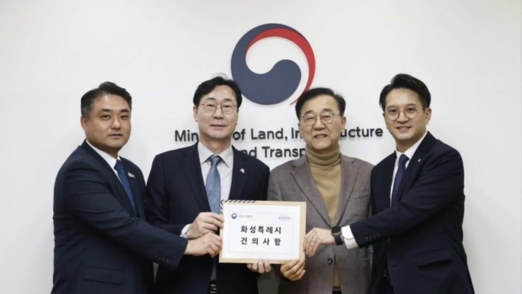 화성특례시장, 국토교통부 장관 만나 광비콤 개발계획, 분당선 연장사업 등 소통강화