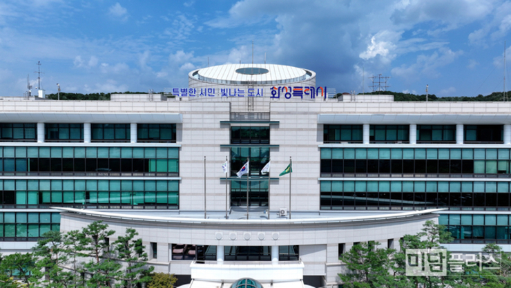 화성특례시, 동탄 유통3부지 물류시설 건립 ‘반려’ 결정… “주민 안전, 공익 고려”