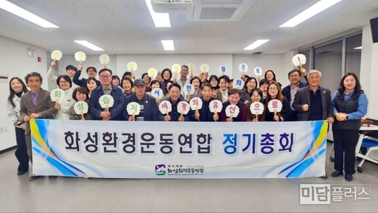 진석범 화성특례시장 예비후보, “화성습지 유네스코 세계자연유산 등재 추진”