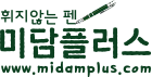 로고