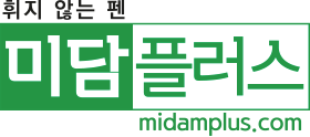 로고