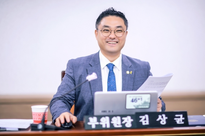 화성시의원 김상균 도시건설위원회 부위원장