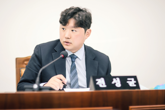 화성시의회 전성균 시의원