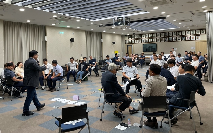 주민자치리더 교육