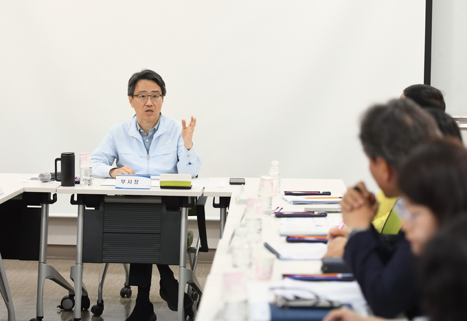 오염수 방류 대책회의