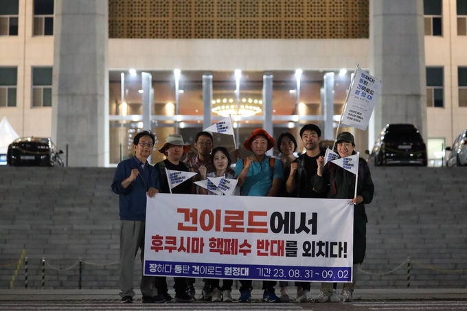 장하다 동탄 건이로드 원정대 기념촬영