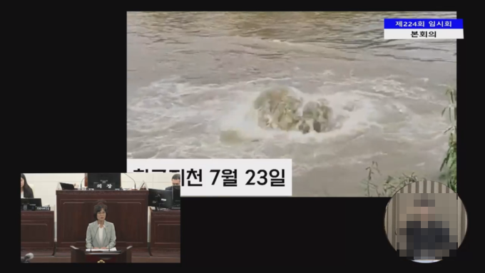 황구지천 차집맨홀 역류 사진 (위영란 의원 제공)