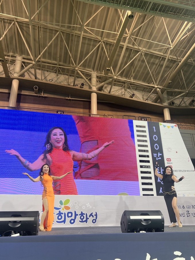 경기도생활댄스협회 의 벨리댄스 공연