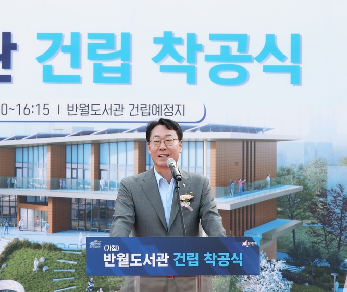 정명근 화성 시장