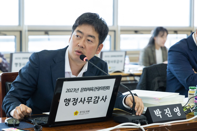 박진영 의원(더불어민주당, 화성8)