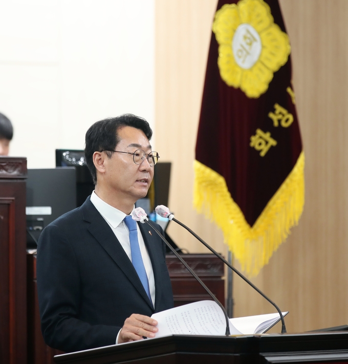 화성시의회 제226회 제2차 정례회 시정연설