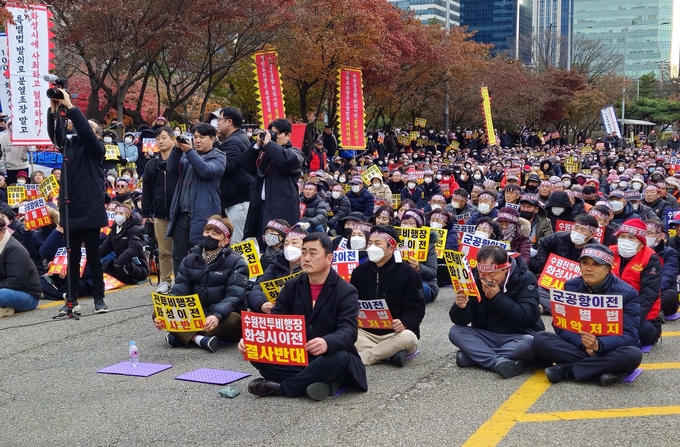 수원군공항 이전 및 경기남부 통합국제공항 특별법 결사반대 화성시민 궐기대회
