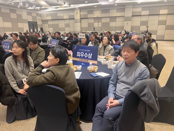최우수상을 수상한 봉담읍