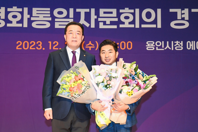 김종복 화성시의원(국민의힘)