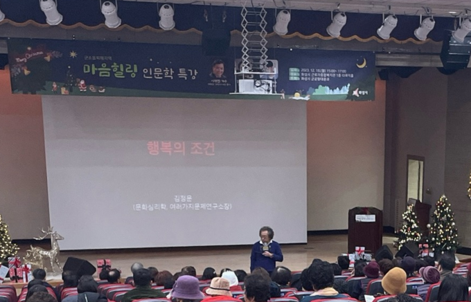 김정운 문화심리학자 강사