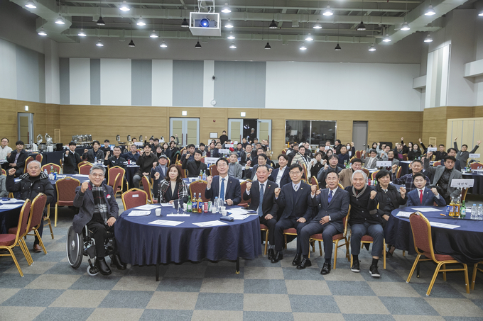 2023 화성시 체육상 시상식