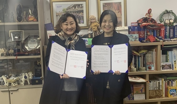 레인보우협동조합과 아시안허브 업무협약식