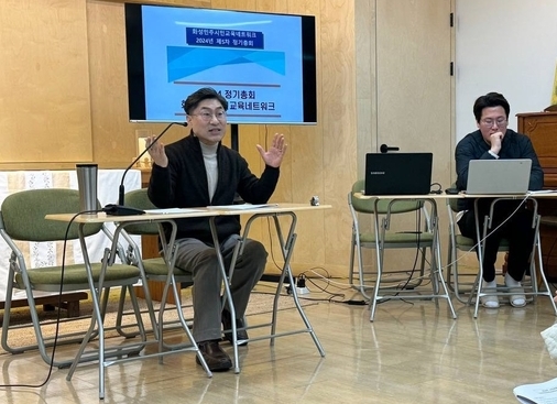 화성민주시민교육네트워크 상임대표 오세욱