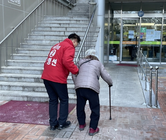 화성시갑 홍형선 국민의힘 예비후보
