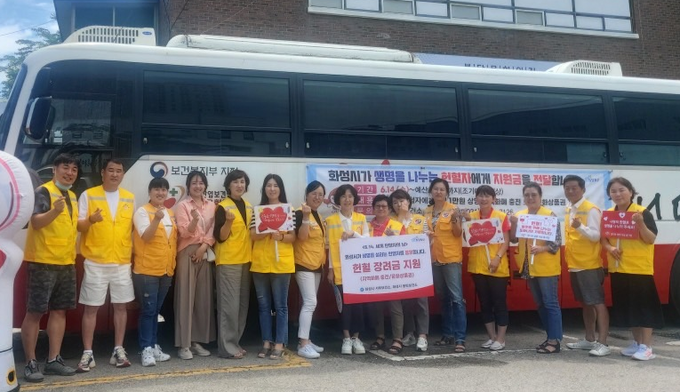 정다운생명나눔봉사단 헌혈캠페인 활동