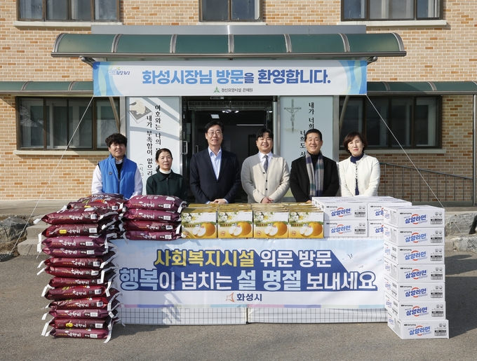 화성시장 은혜원 방문