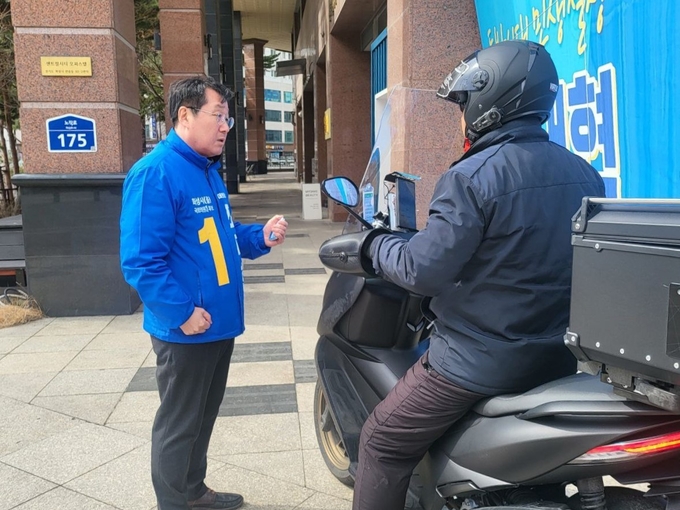 조대현 더불어민주당 화성을 예비후보