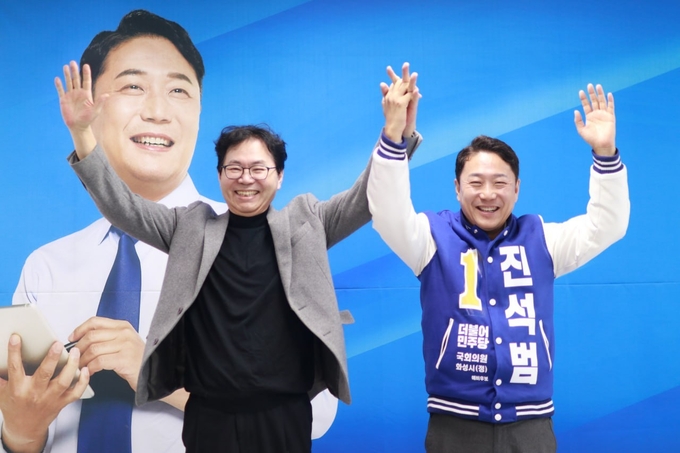 이한주 전 경기연구원장 진석범 후보 지지 방문