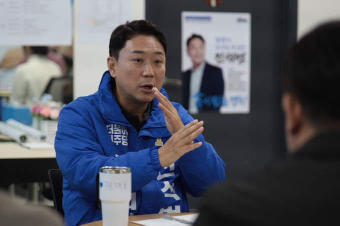 진석범 화성정 민주당 예비후보