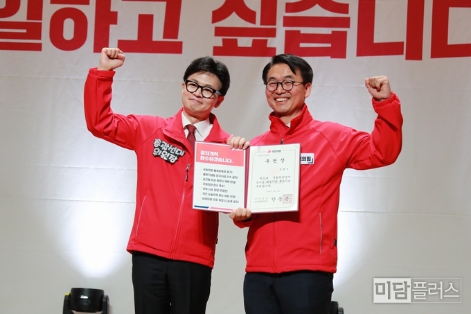 화성'갑' 홍형선 국민의힘 국회의원 후보