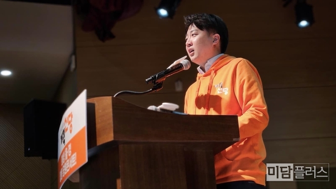 화성 '을' 이준석 개혁신당 당선인 