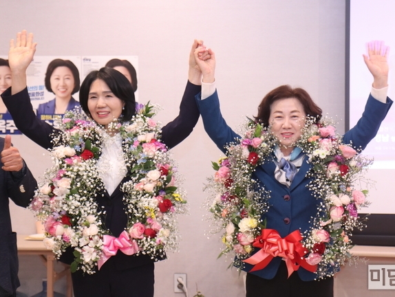 최은희 화성시의원 과 송옥주 국회의원 