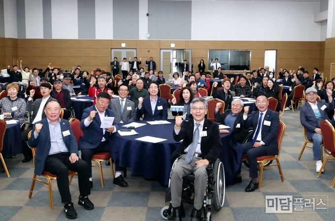 제 14회 경기도장애인체육대회 출전 결단식